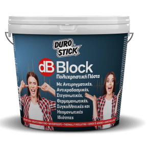 dbblock 10kg 2019 3d