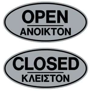 Signs for commercial stores