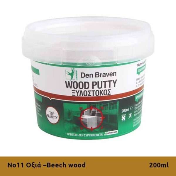 no11 oxia beech wood