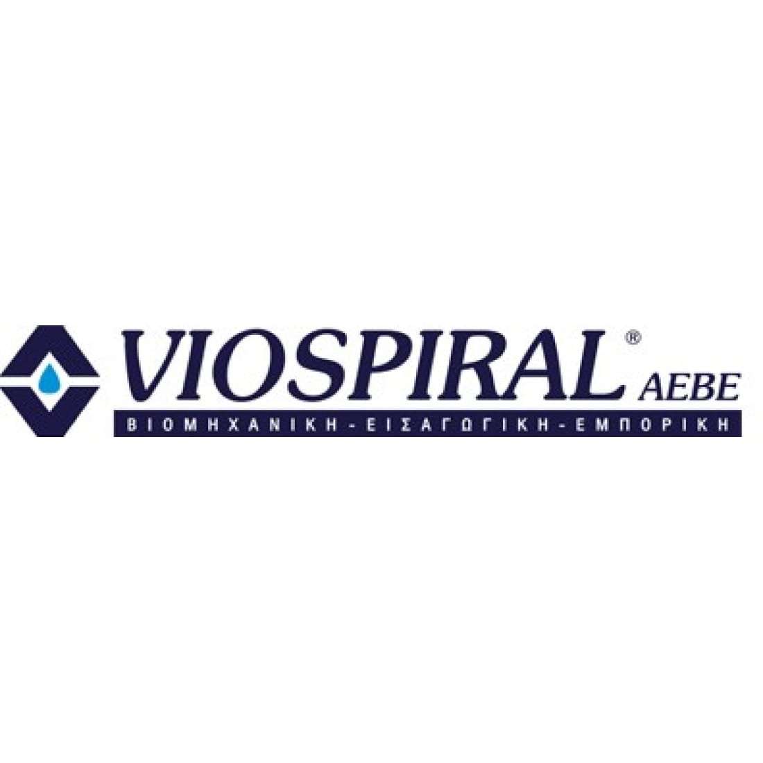 viospiral logo 1100x1100 1