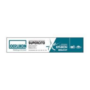 Supercito 800x800 1