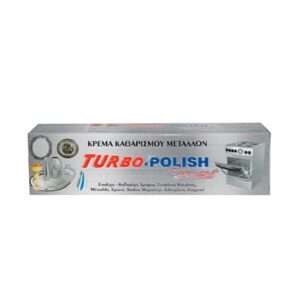 turbo polish for metal 1100x1100 1
